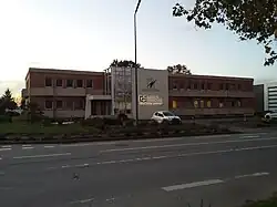 logo de Noël Entreprises