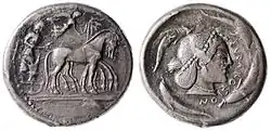 Tétradrachme de Syracuse avec Aréthuse à l'avers et un quadrige conduit par un aurige au revers (vers 485 av. J.-C.).