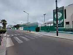 L'entrée se situant sur le Boulevard Omar Al-Khayam.