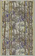 Forêt de bouleaux en hiver, 1921
