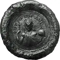 Empreinte de sceau représentant un homme barbu, en buste, vêtu à l'antique, couronné, tenant sceptre et globe, avec une croix et la devise OTTO IMP AUG