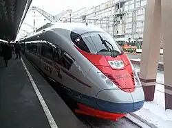 illustration de Chemins de fer russes