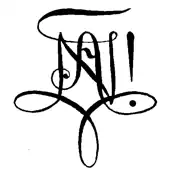 Logo de l'organisation