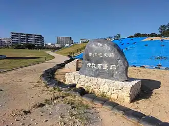 Image illustrative de l’article Ireibaru