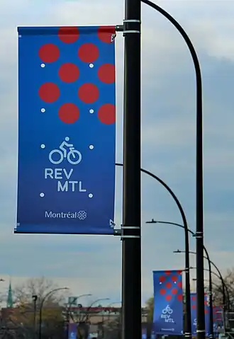 illustration de Réseau express vélo (Montréal)