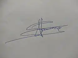 Signature de Sebastià Alzamora i Martín
