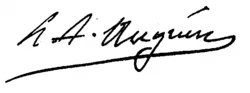 signature de Louis-Augustin Auguin