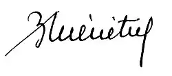 signature de Bernard Ménétrel