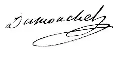 signature de Jean-Baptiste Dumouchel
