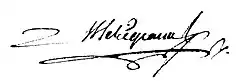 signature de Marc-Antoine-Thomas Mérigeaux