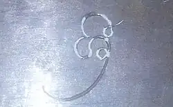 signature de Kirti Sri Rajasinha