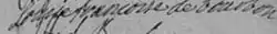 Signature de Louise-Françoise de Bourbon