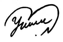 signature d'Ai Hongo