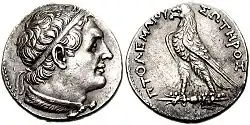 Ptolémée Ier sur un tétradrachme de Ptolémée IV, frappé vers 214-212.