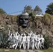 La colline Lénine à Cuba.