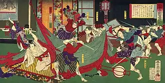 Description de cette image, également commentée ci-après