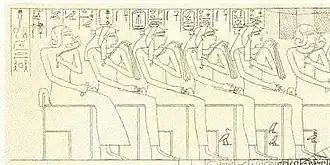 Image illustrative de l’article Ahmès-Hénouttamehou