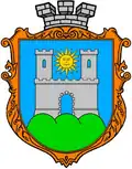 Blason de Skala-Podilska