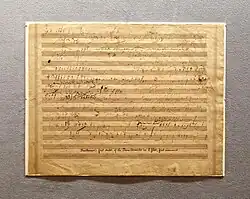 Image illustrative de l’article Concerto pour piano no 5 de Beethoven