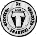 Logo no&nbsp;2