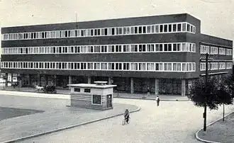 Hôpital municipal de Skopje (Drago Ebler&nbsp;(en), 1930)