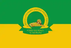 Image illustrative de l’article Front révolutionnaire uni