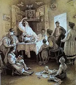 Illustration par Opanas Slastion pour le poème de Taras Chevtchenko, édition de 1886.