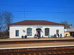 Gare de Slatyne.