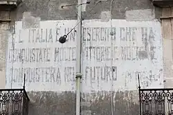 L'Italia è un esercito che ha conquistato molte vittorie e molte ne conquisterà nel futuro.