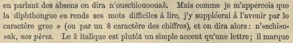 Description de l’usage de ȣ en micmac par Maillard en 1864.