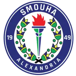 Logo du Smouha