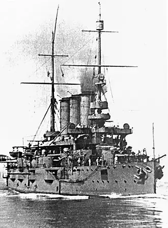 illustration de SMS Erzherzog Friedrich