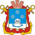 Blason de Snejnogorsk
