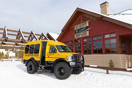 Sur pneus au même parc.