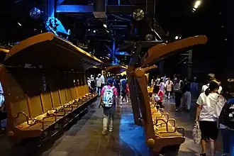 Soaring Over the Horizon à Shanghai Disneyland.