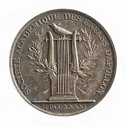 Image illustrative de l’article Société académique des Enfants d'Apollon