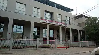 illustration de Société béninoise d'énergie électrique