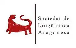 Logo de l’association