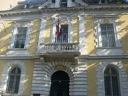 Ambassade à Sofia.