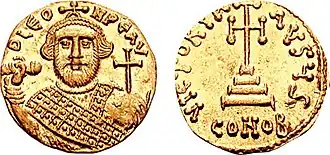 Image illustrative de l’article Léonce (empereur)