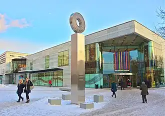 Centre de Sollentuna.
