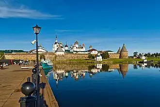 Raïon de Solovetski