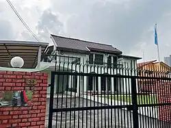 Ambassade à Kuala Lumpur.