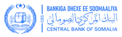 Image illustrative de l'article Banque centrale de Somalie