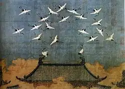 Un toit du palais Kaifeng survolé par des grues, peinture de l'Empereur Song Huizong (1100-1126).