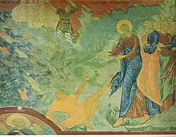 Guérison d'un possédé. Fragment de la peinture du mur nord.