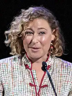 Description de cette image, également commentée ci-après