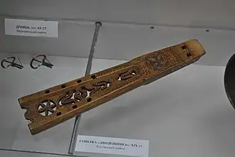 Image illustrative de l’article Sopilka