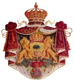 Armoiries de l'empereur Soulouque