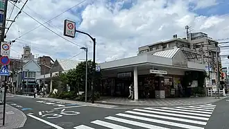 Image illustrative de l’article Gare de Kami-Igusa